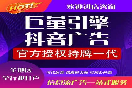 详解百度推广开户：成功案例带你入门