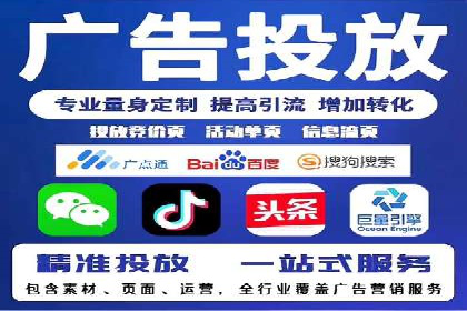 开户高返点策略案例：如何稳操胜券
