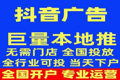 某地区百度推广代理商的业绩突破案例