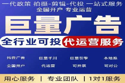 百度搜索推广在医疗行业的成功实践